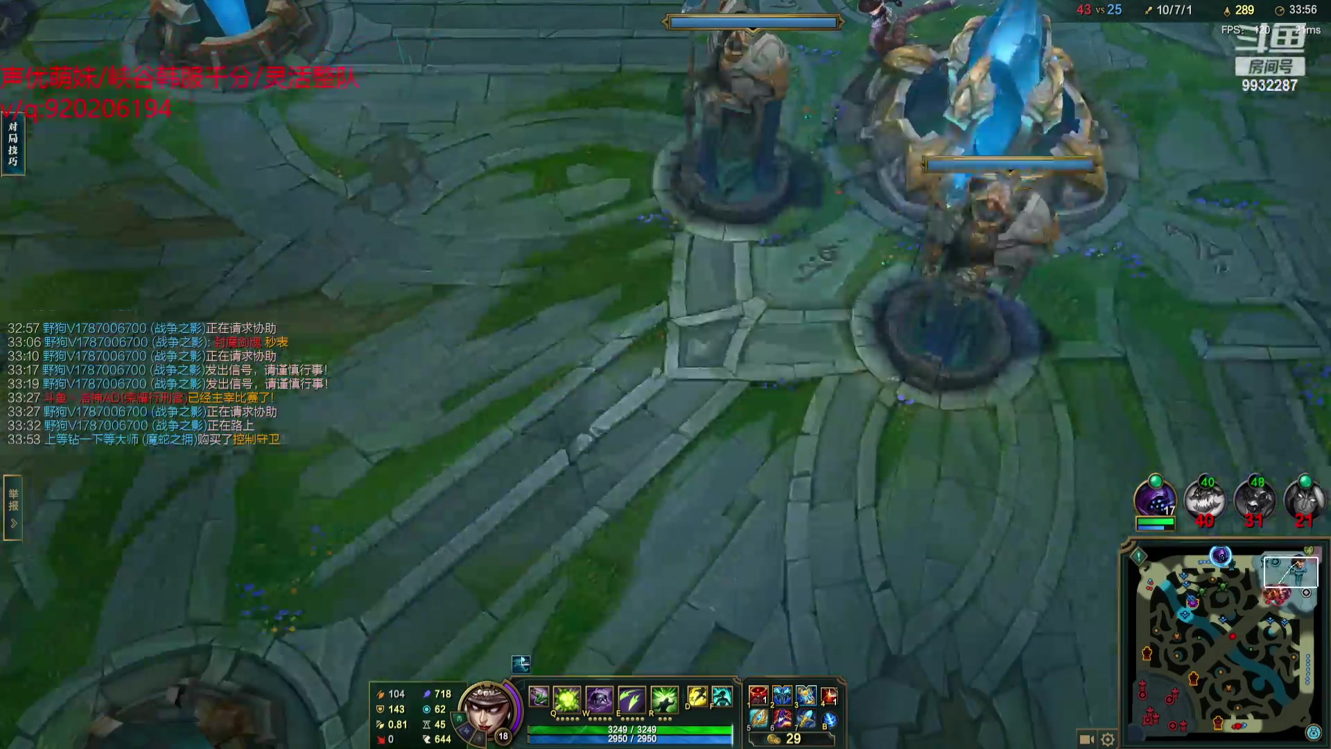 【2023-08-03 23点场】小夜心丶：认真冲千分 一把不摆 话少见谅