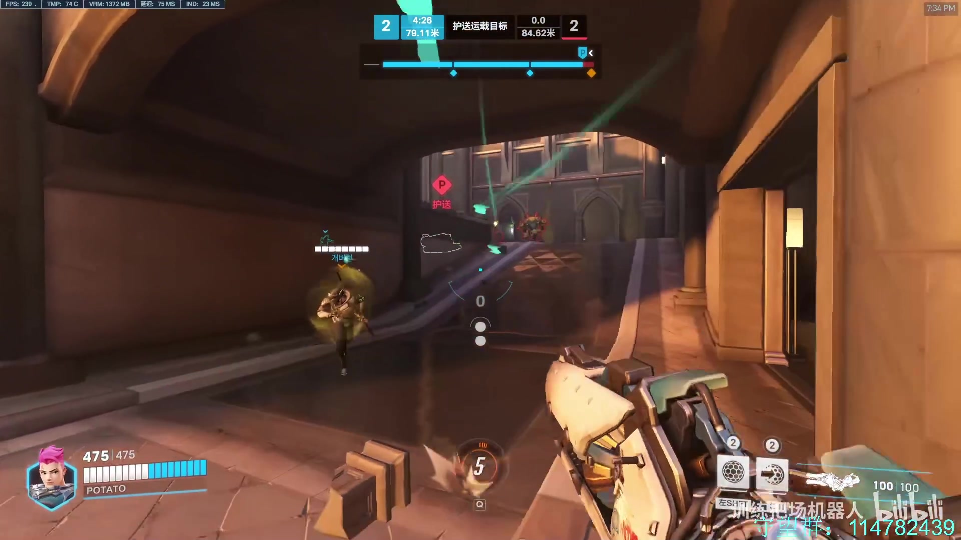 【2023-08-07 03点场】训练把场机器人：机器人：重装坦克