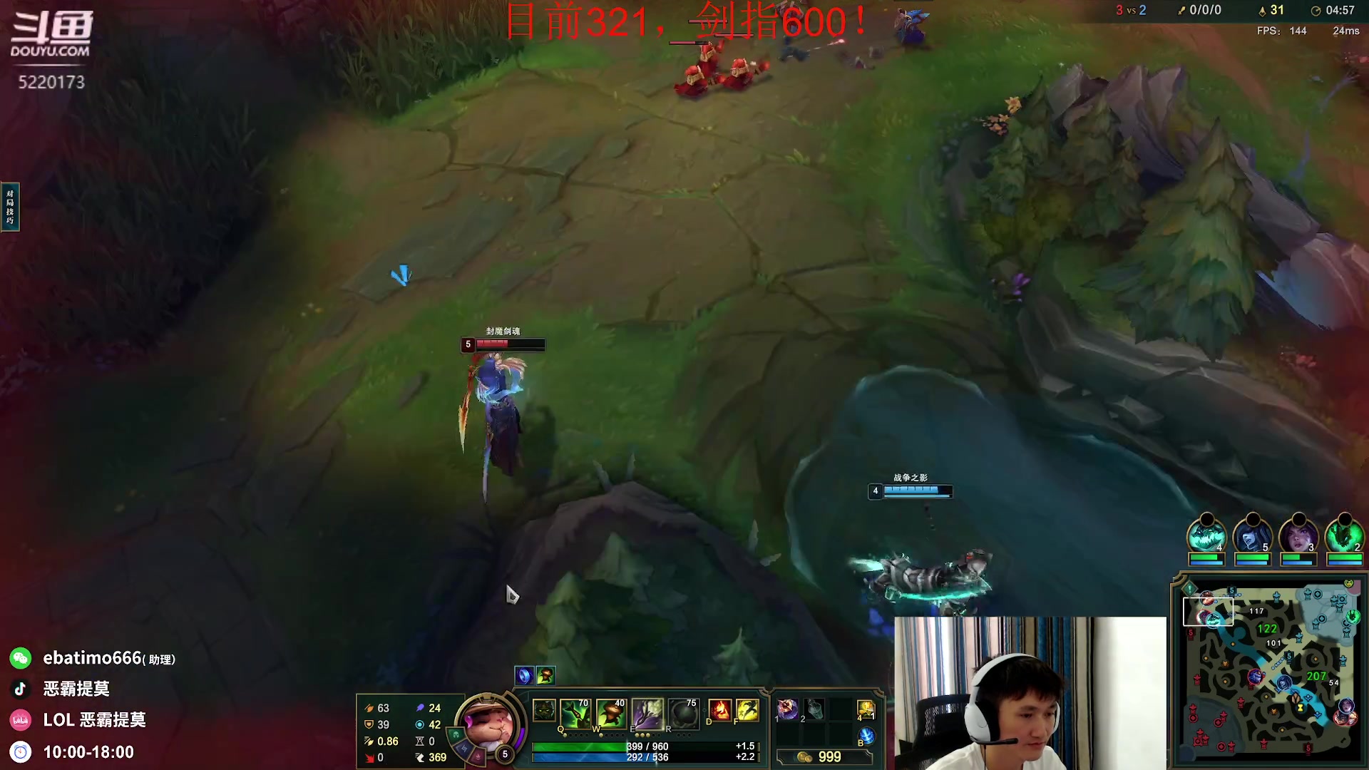 【2023-08-07 12点场】恶霸提莫：第一提莫！拿到提莫=赢！