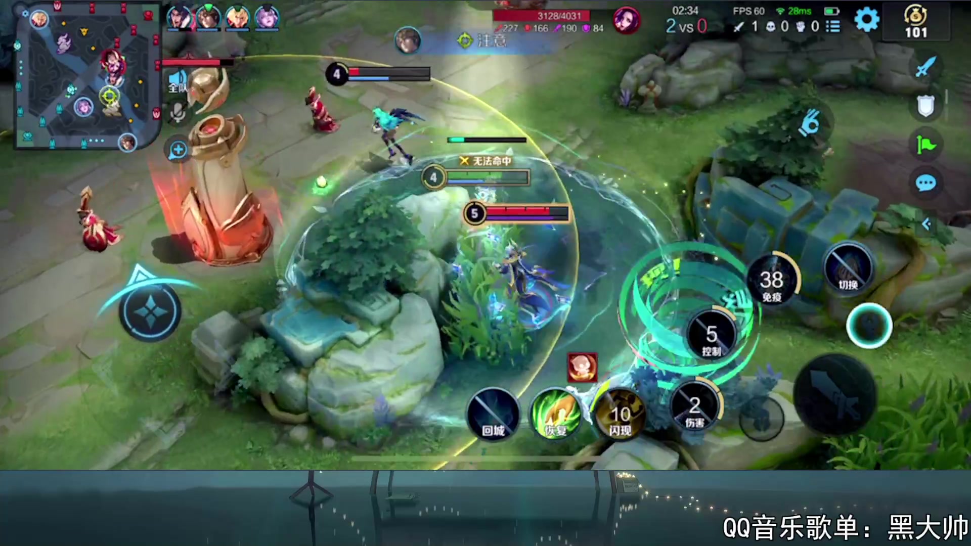 【2023-08-07 21点场】a九日i999：九日：巅峰赛