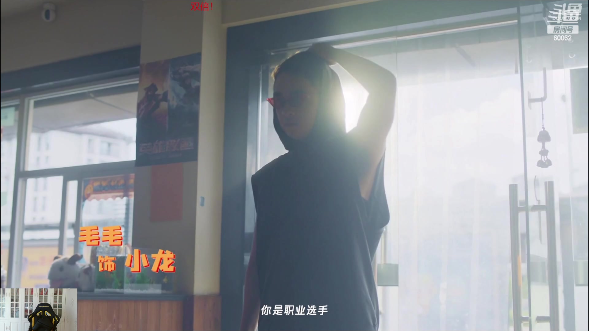【2023-08-07 16点场】风中追风Fzz1：卷毛：TESVSWBG！