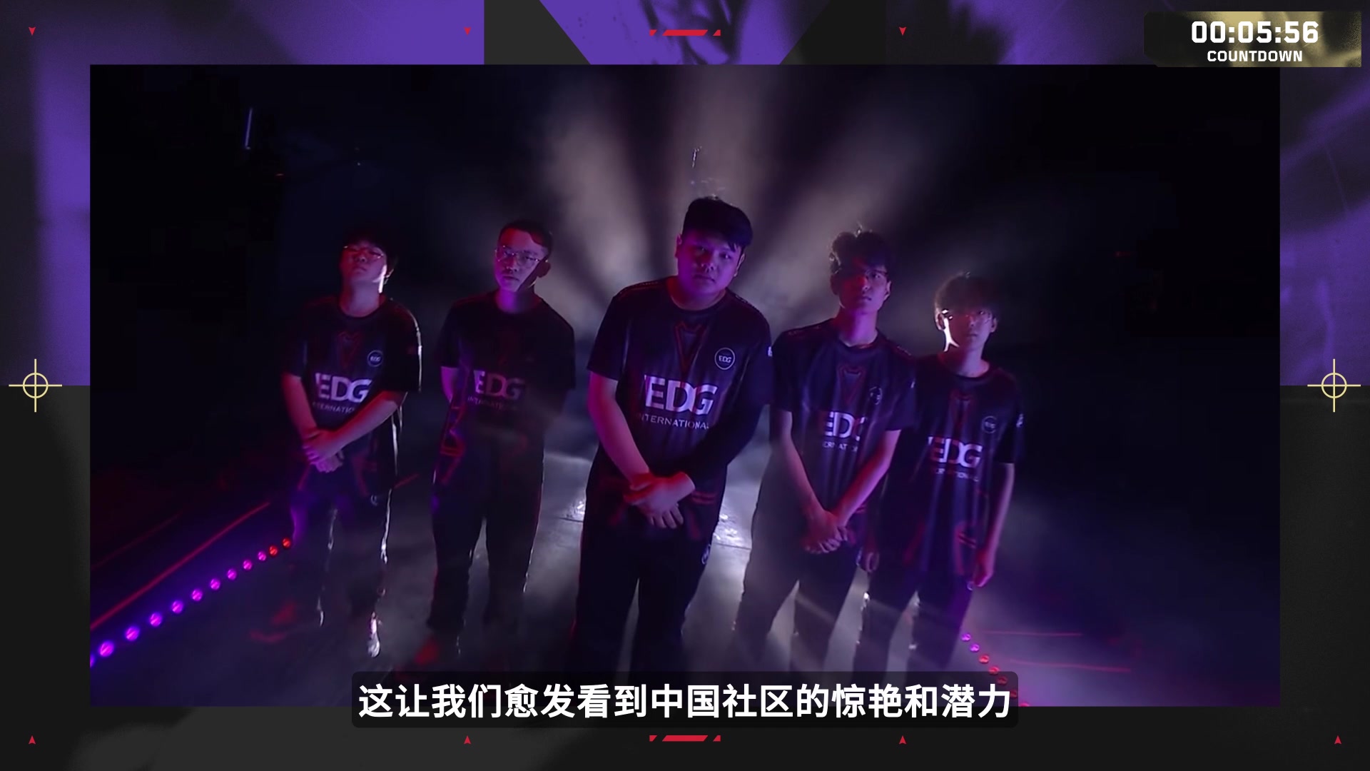 【2023-08-07 02点场】无畏契约赛事：直播丨TL vs NAVI 小组赛BO3