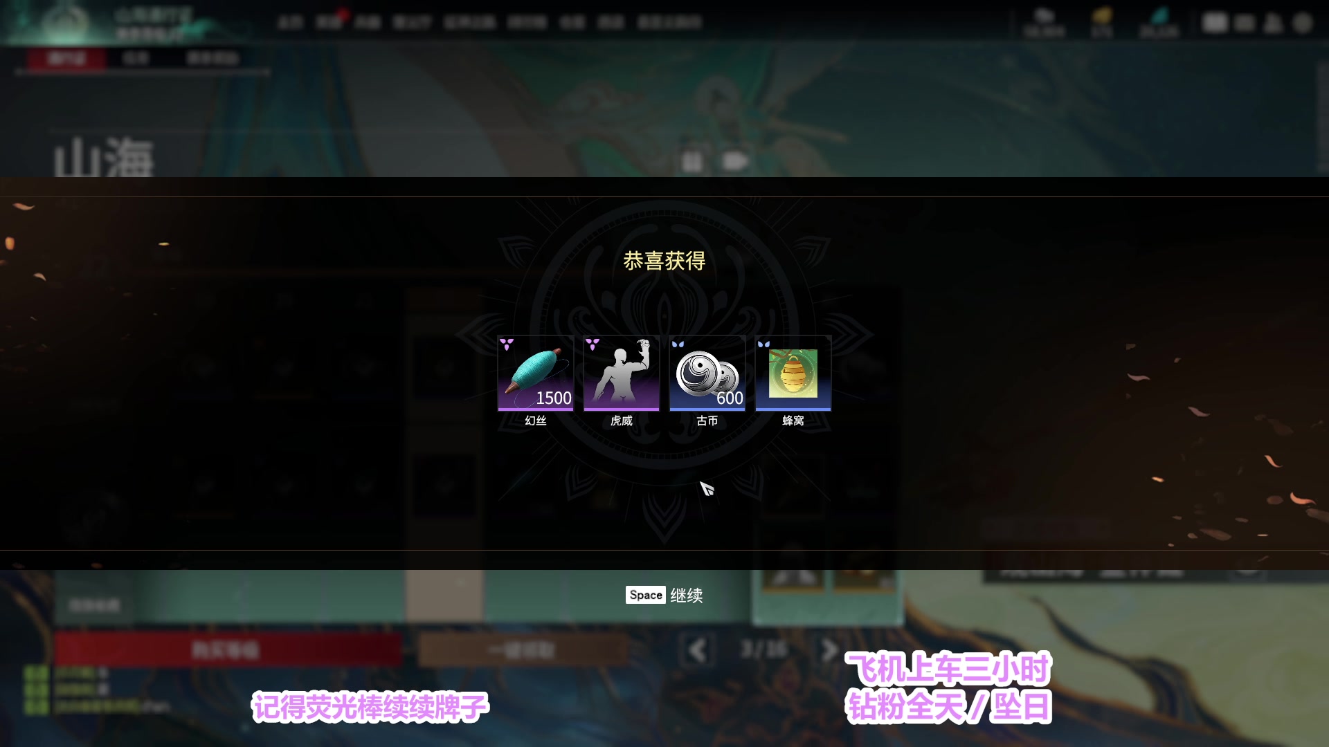 【2023-08-03 19点场】常乐er：主播不会说相声，尊嘟假嘟。