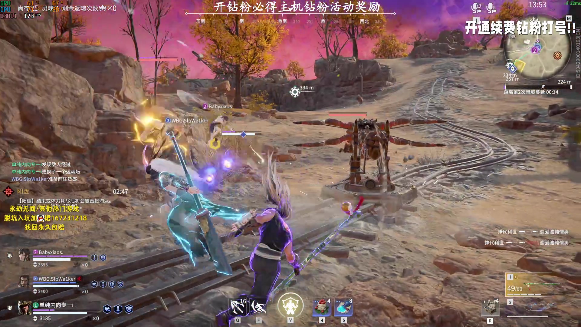 【2023-08-07 19点场】小铭XiaoMing阿：小铭：今日双倍亲密度！！！
