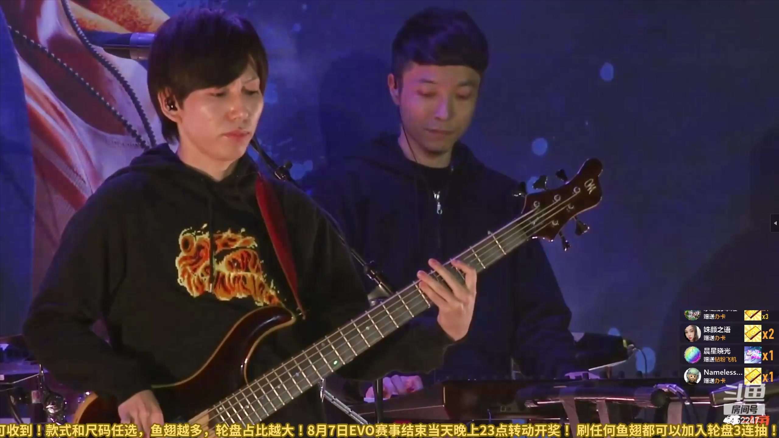 【2023-08-07 09点场】边哥BeenGor：直播：EVO街霸6项目总决赛！
