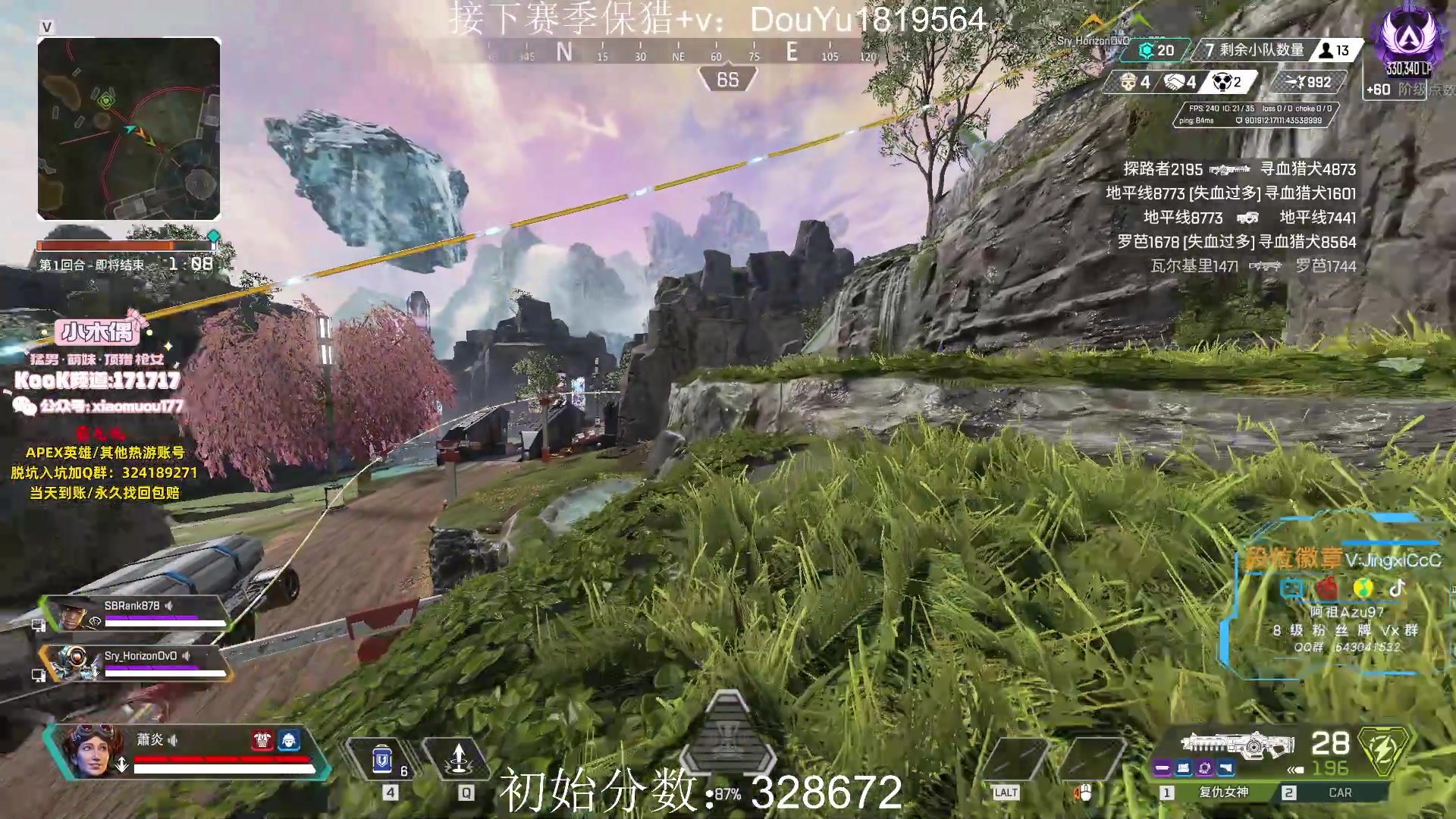 【2023-08-06 21点场】阿祖AZu2tap：6点训练赛！！！