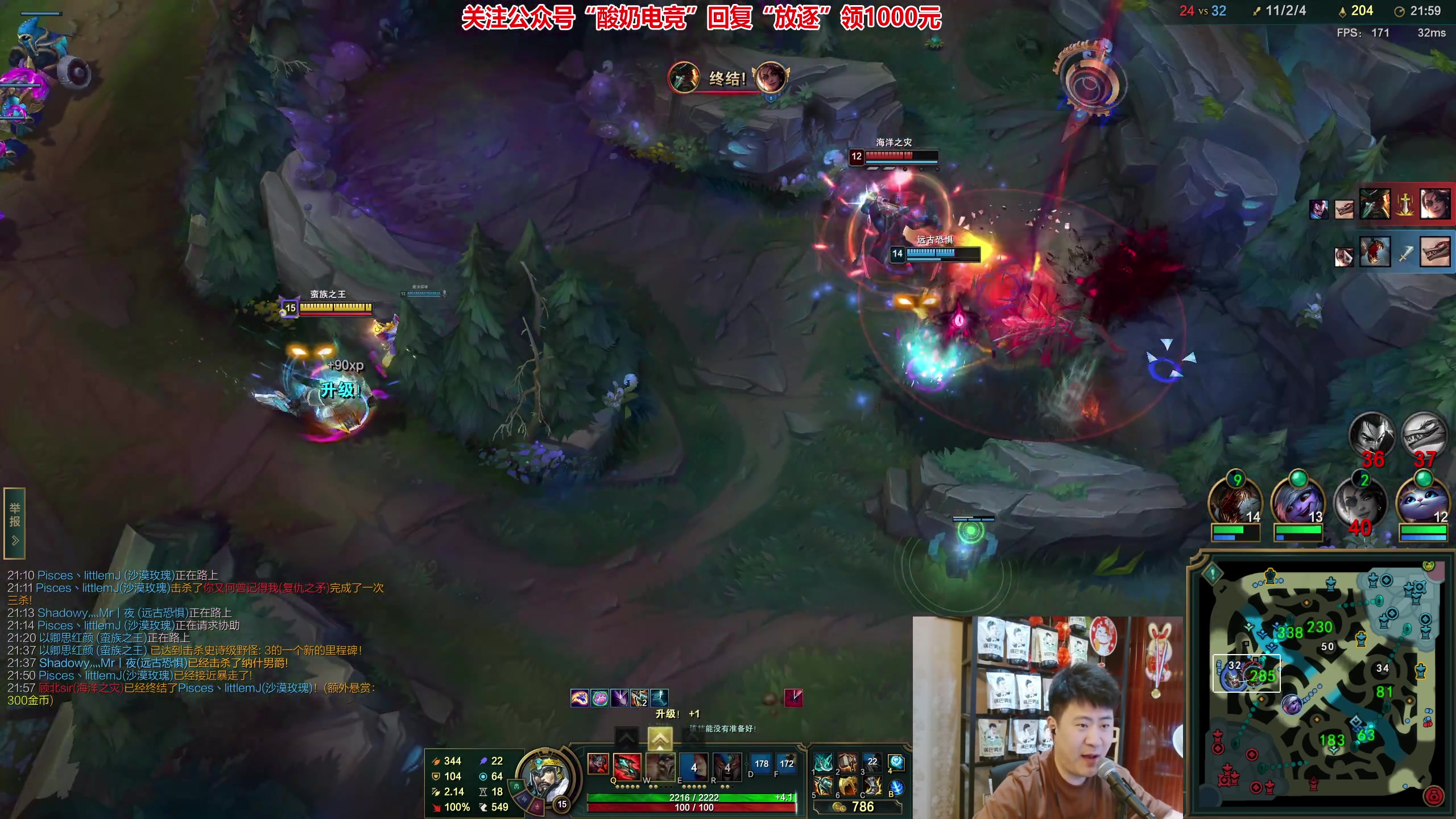 【2023-08-07 00点场】放逐大帝灬：【1元粉丝牌】双倍亲密度！