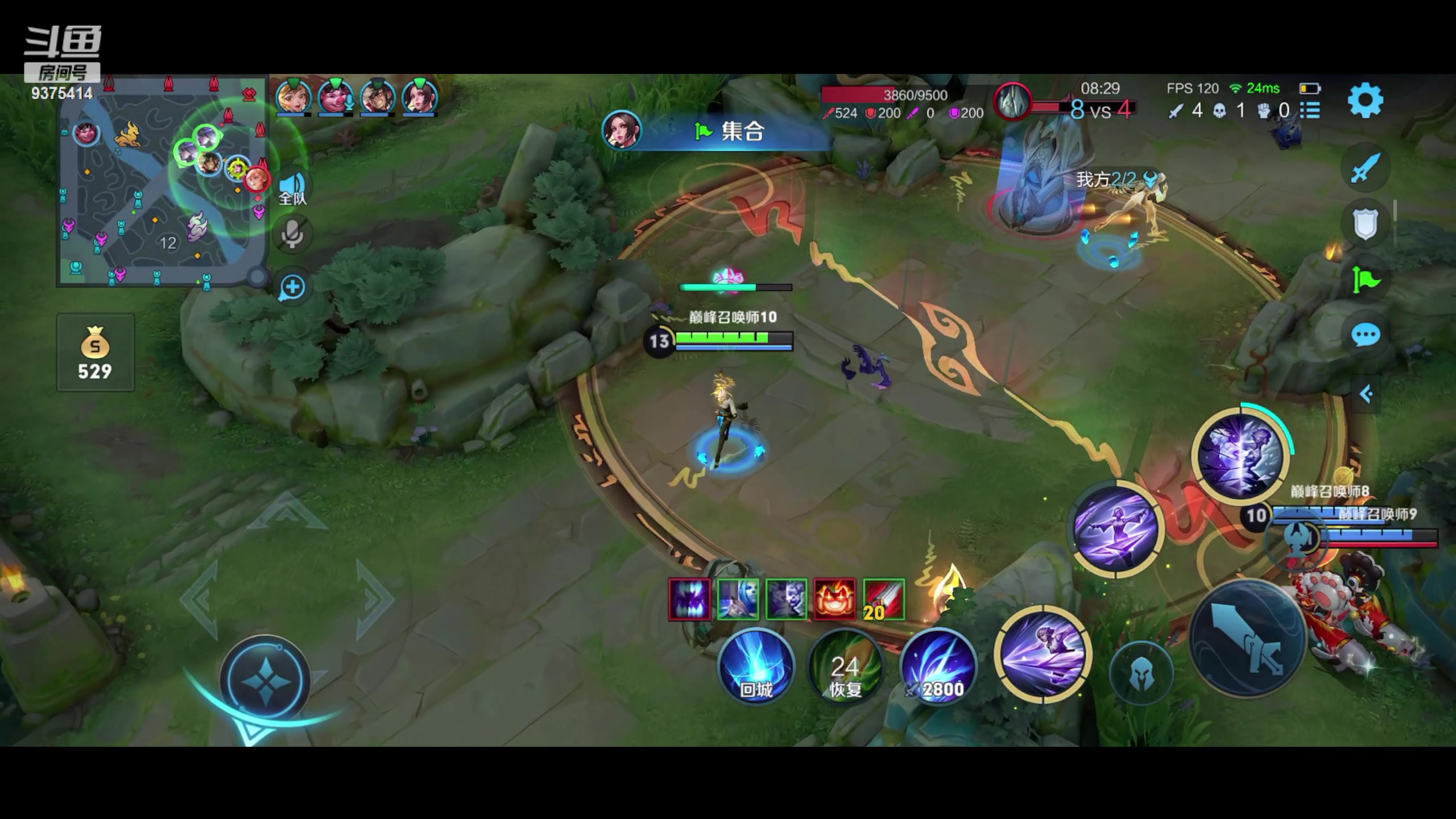 【2023-08-07 19点场】昧昧不是妹妹：沉淀沉淀沉淀 9375414