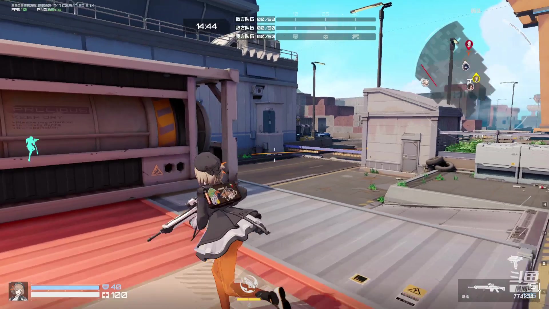 【2023-8-7 12点场】谎言言0V0:细节决定成败.......来玩、