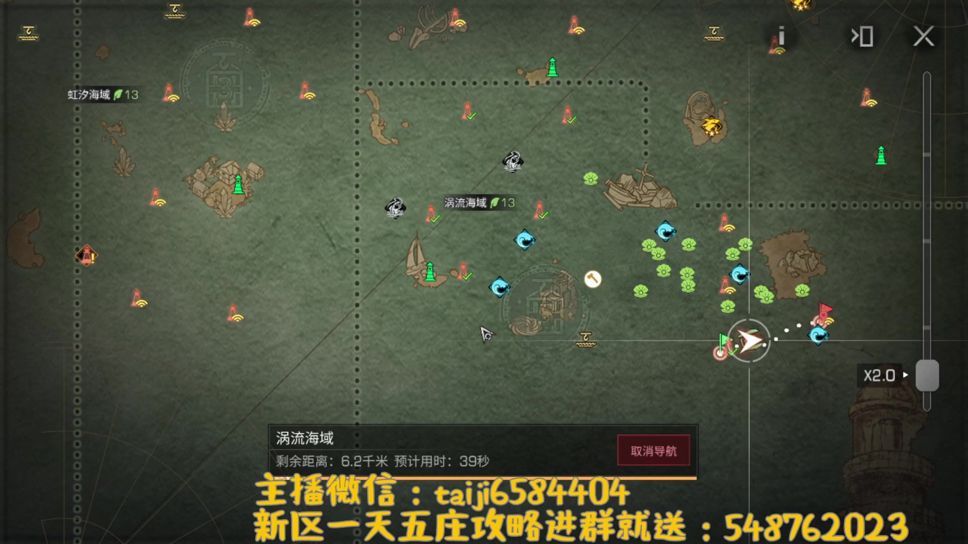 【2023-08-07 15点场】中华田园冯太极：喉咙痛！话少