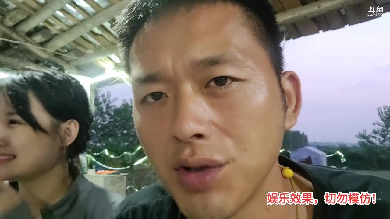【2023-08-07 04点场】洪湖小肖：洪湖乡野团播day85