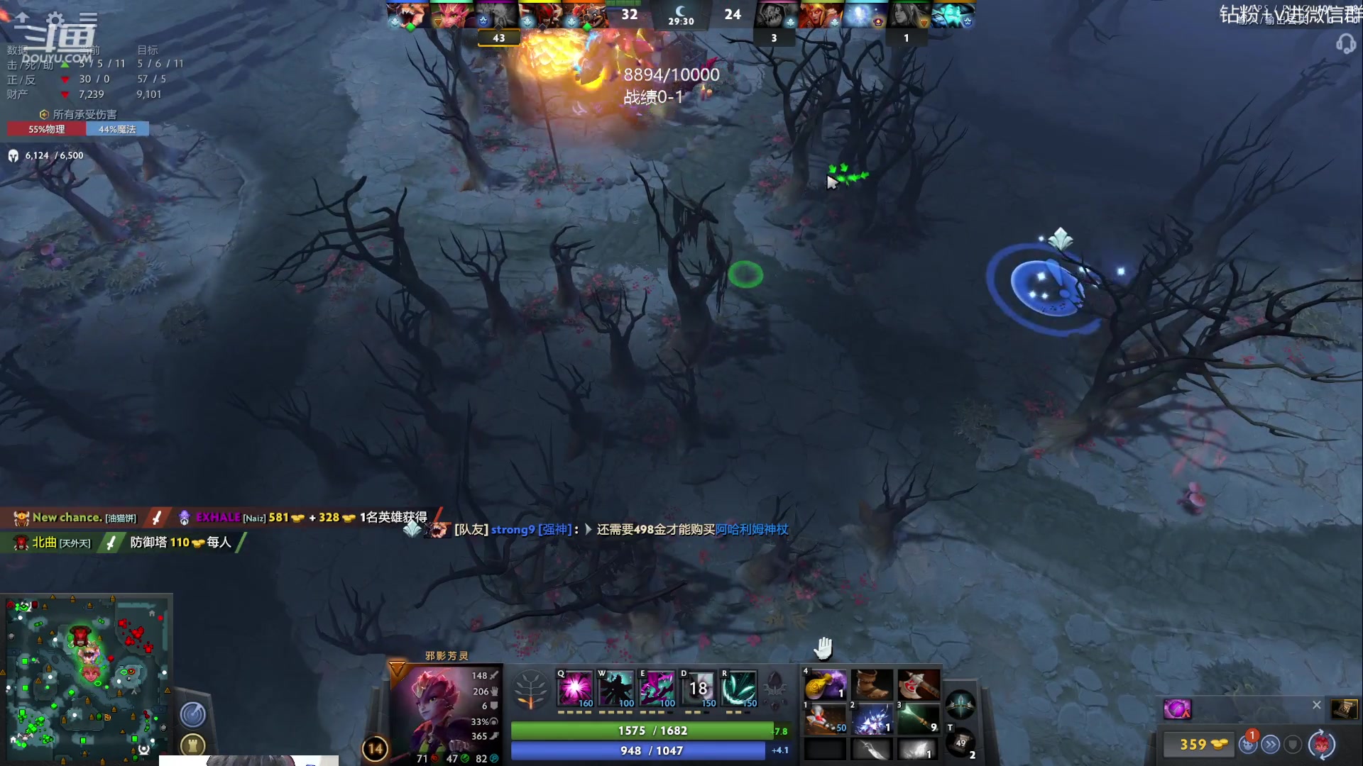 【2023-08-07 20点场】艾斯yoona：yoona:开心就好了