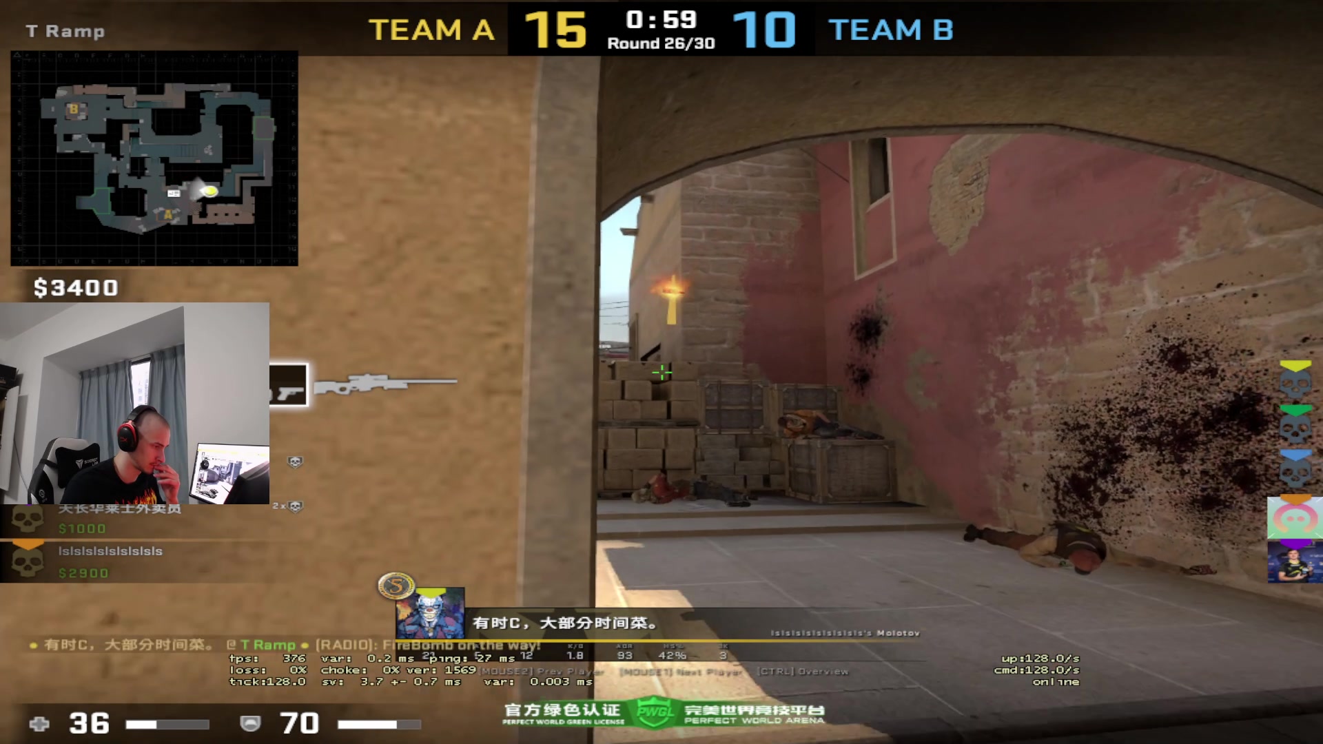 【2023-08-07 18点场】毛子Reckless：cs go 4000分