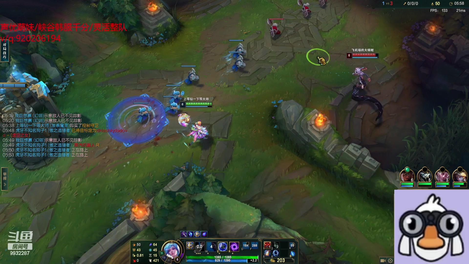 【2023-08-06 21点场】小夜心丶：认真冲千分 一把不摆 话少见谅