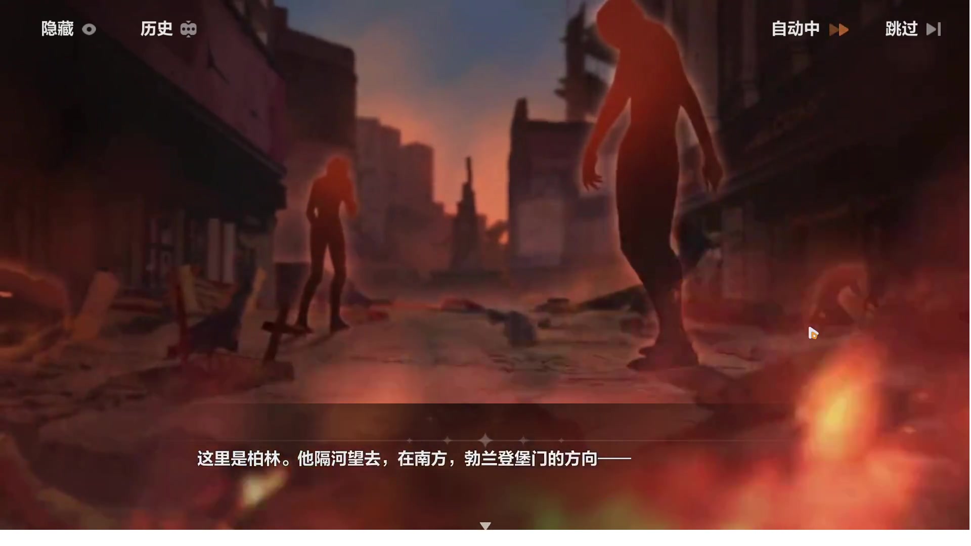 【2023-08-05 21点场】龙桑灬：【CSTG】崩坏剧情中~龙桑的自闭小屋