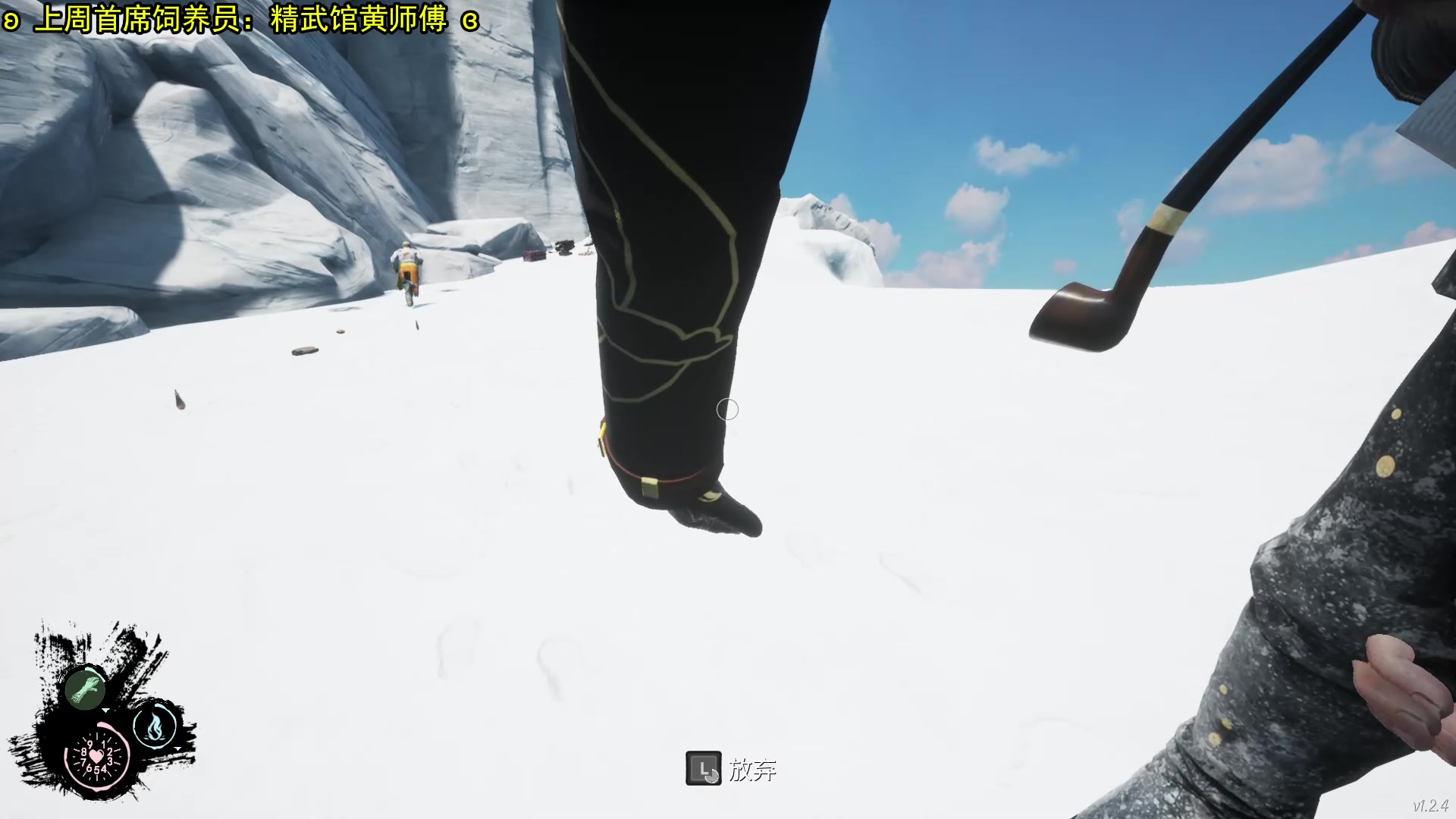 【2023-08-04 05点场】林刻LinKEE：林刻: 先上个超凡吧,