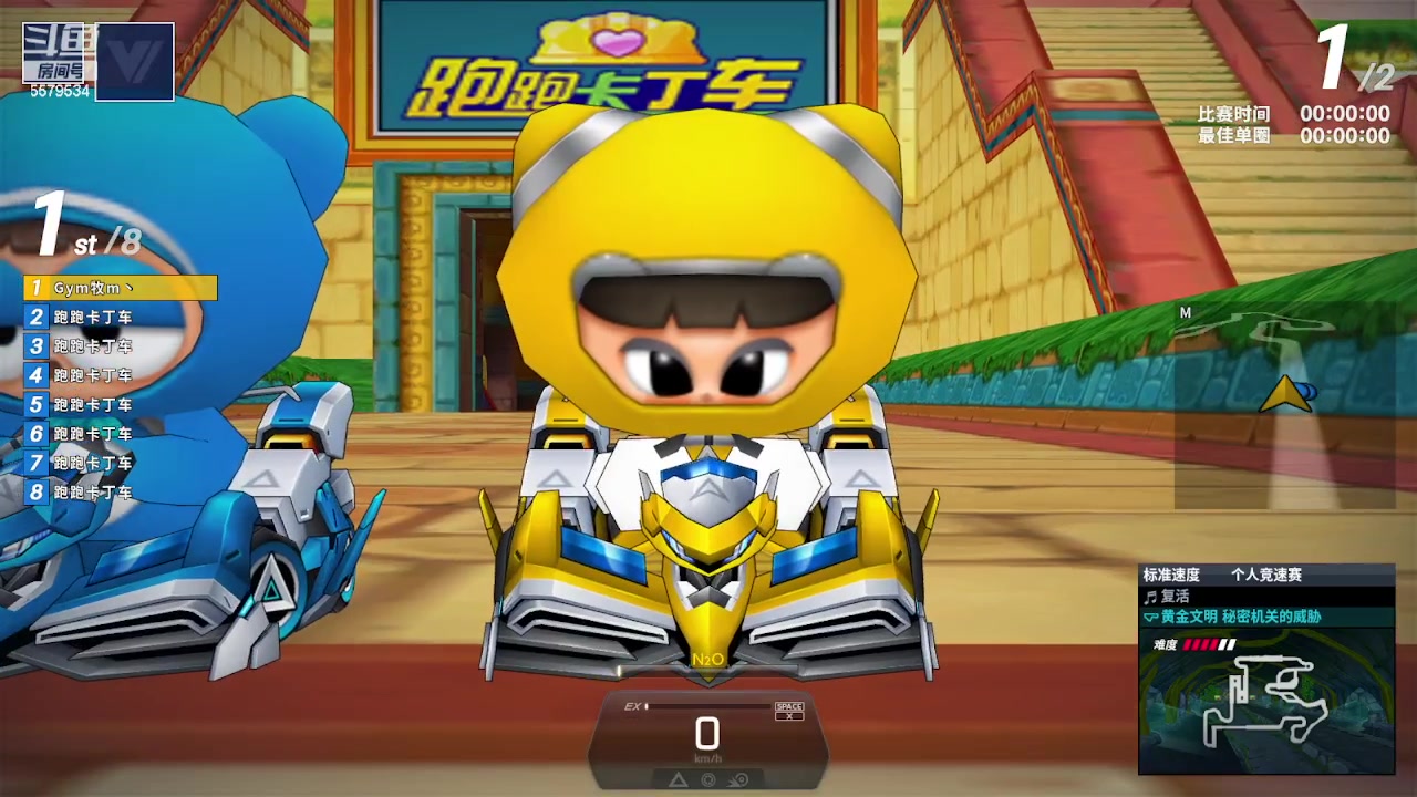 【2023-08-06 22点场】AMG小牧：练会图~~！~~