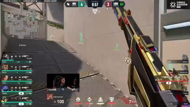 【2023-08-07 07点场】CSGO解说伟伟：冠军赛 NAVI VS Liquid