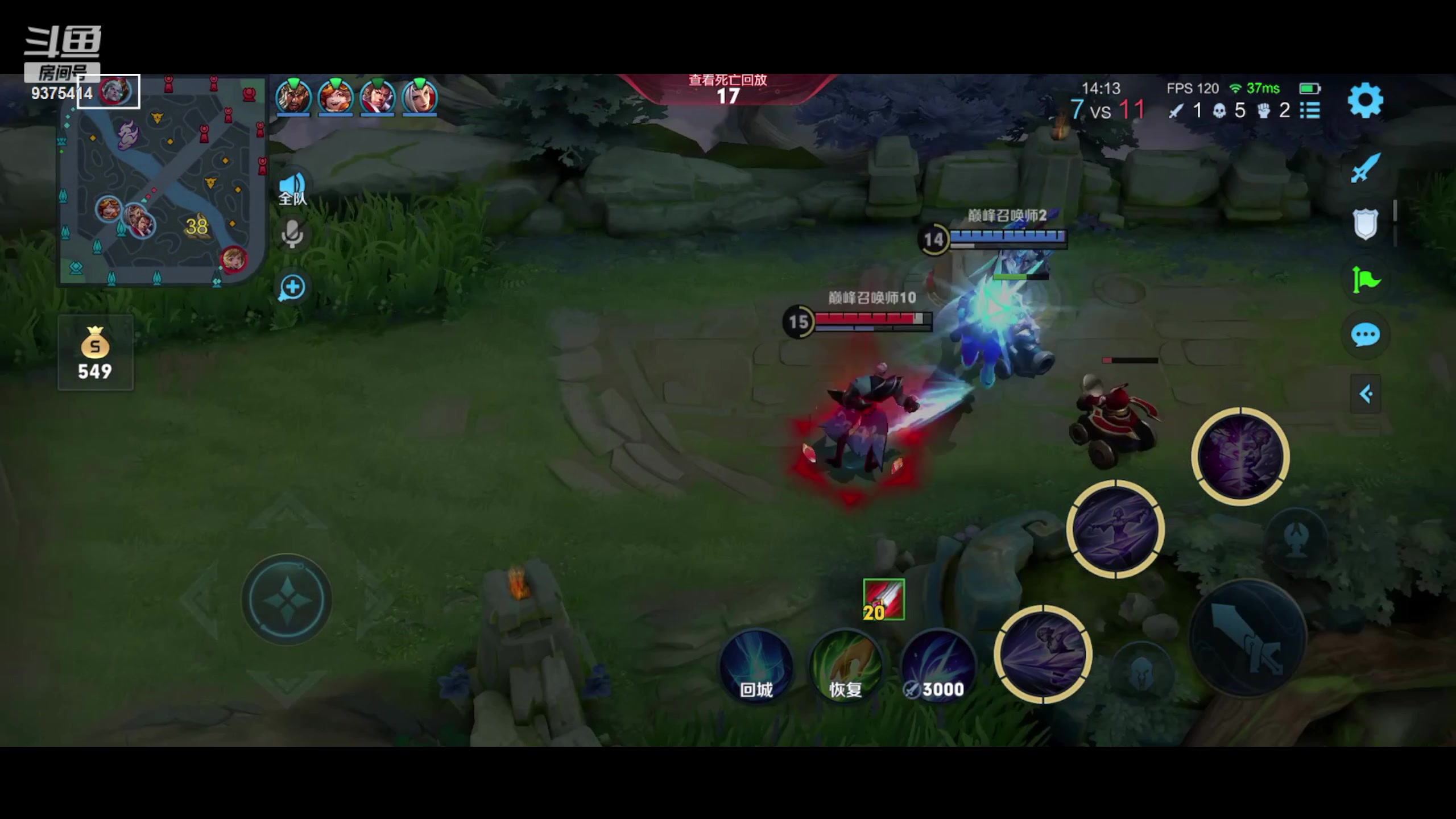 【2023-08-07 17点场】昧昧不是妹妹：沉淀沉淀沉淀 9375414