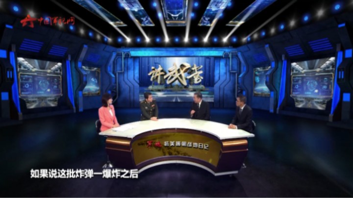 敌军的定时炸弹为何最终被志愿军所用？李云龙来告诉你