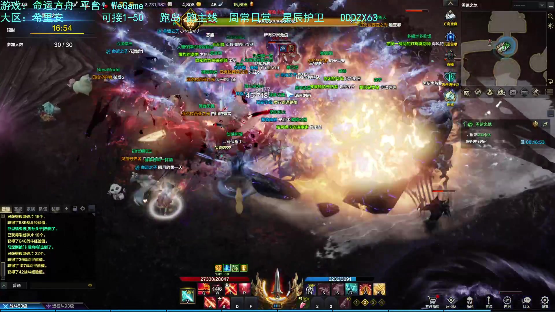 【2023-08-07 06点场】螃蟹Sam：【螃蟹】嗷呜！