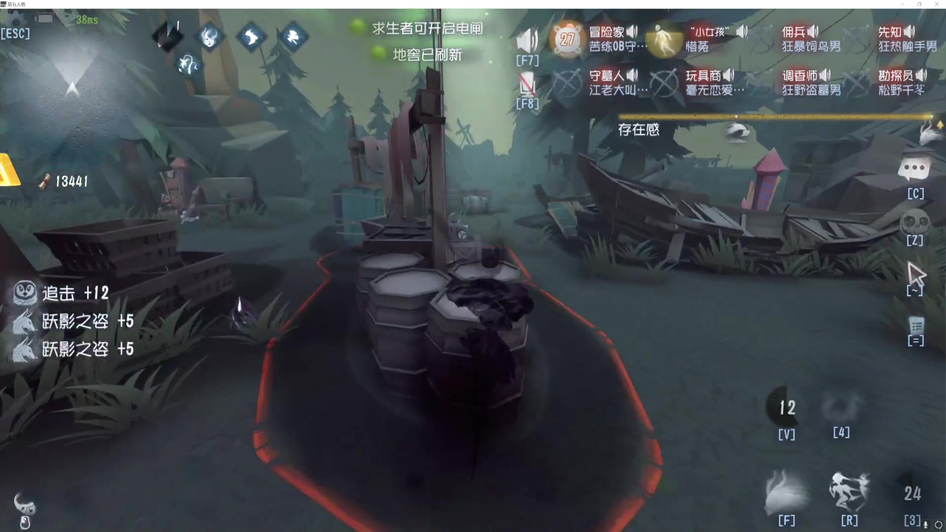 【2023-08-07 21点场】丶小沐木：今天打排位！！！ 4801532