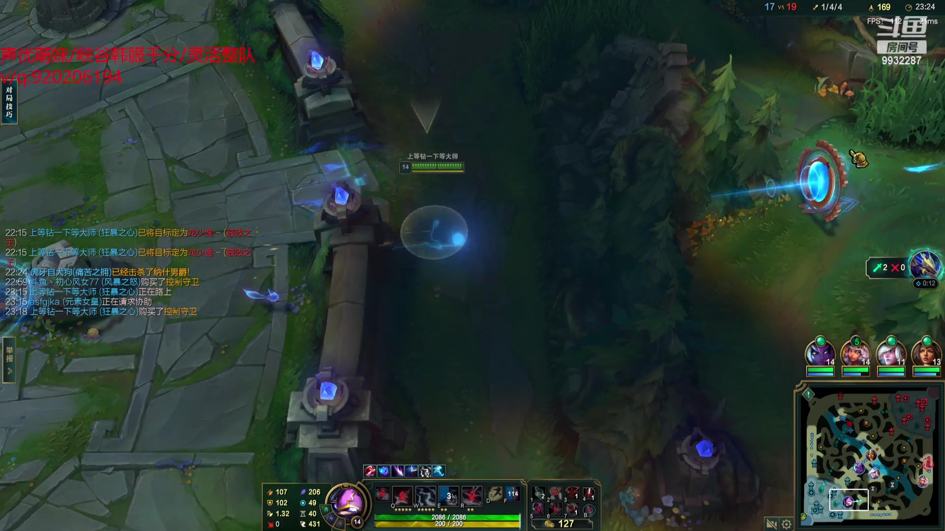 【2023-08-04 00点场】小夜心丶：认真冲千分 一把不摆 话少见谅