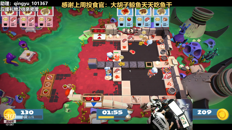 【热门游戏】轻语丶619的精彩时刻 20230807 23点场