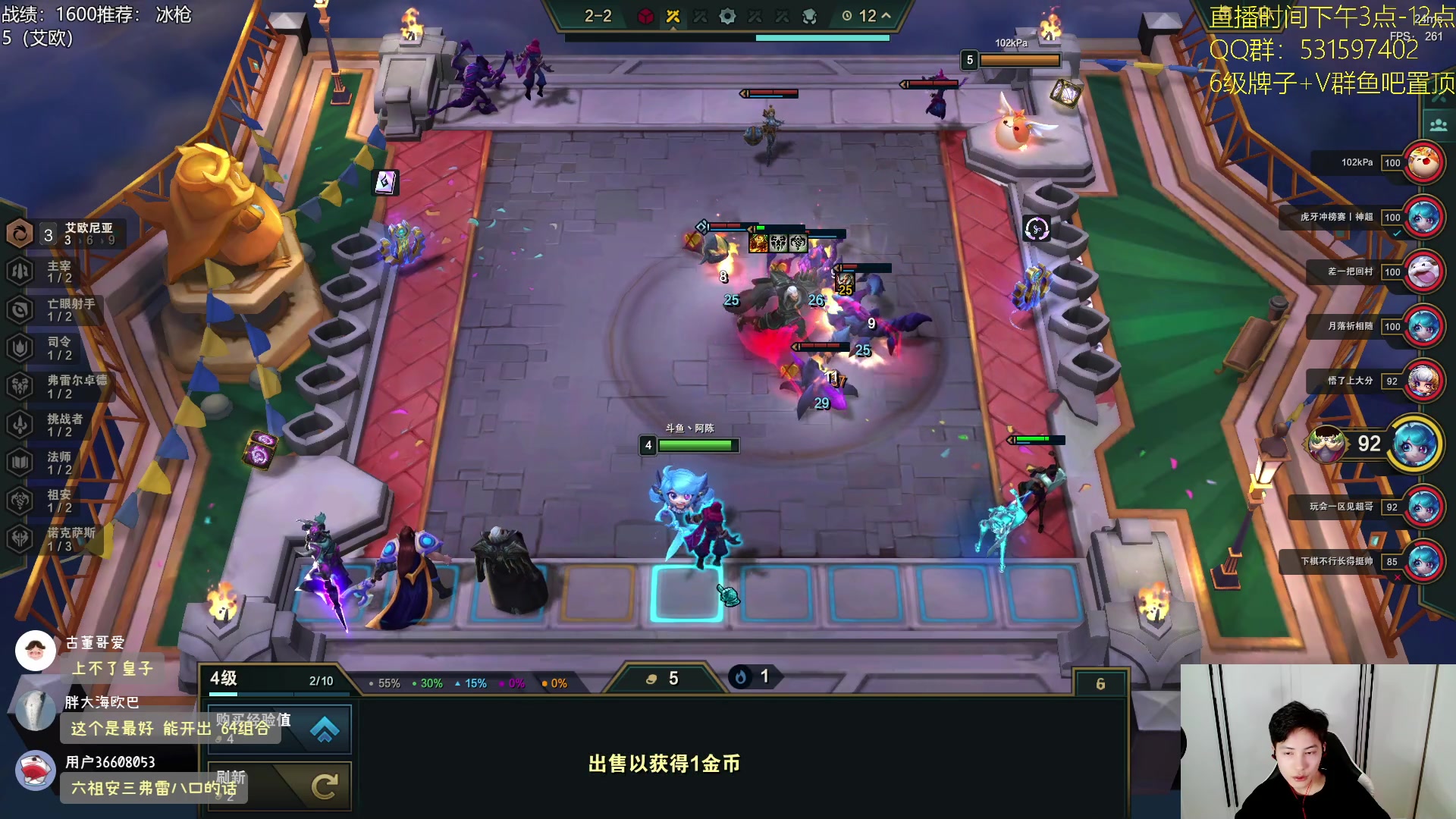 【2023-08-07 15点场】阿陈ctw：今天的分数，明天的目标！ 7388349