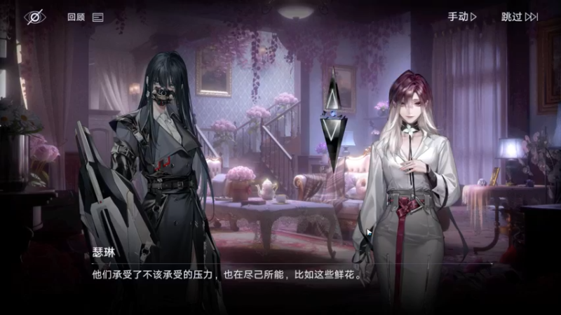【2023-08-07 05点场】玩黑豹FURIA：好累好懒啊