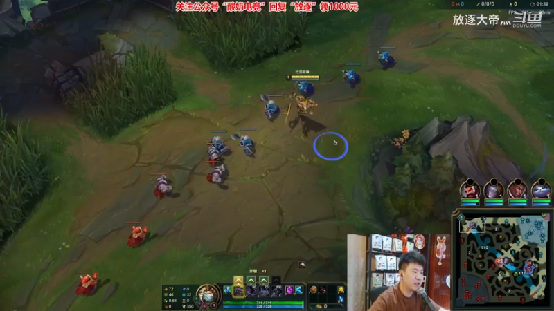 P6 狗头对线纳尔