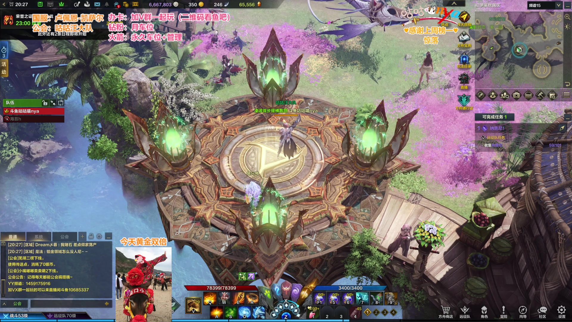 【2023-8-5 19点场】咕咕喵nya:⭐黄金双倍⭐凯萨尔永恒的打工仔