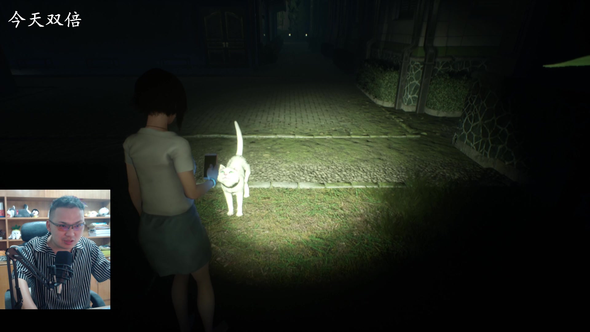 【2023-08-07 20点场】琼斯小卫：今晚19点首播虚幻5引擎恐怖新作