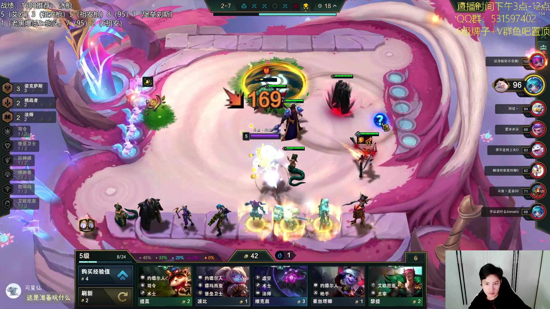 【2023-08-07 19点场】阿陈ctw：今天的分数，明天的目标！ 7388349