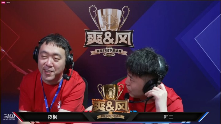 【格斗游戏】白浩Zangief的精彩时刻 20230715 16点场