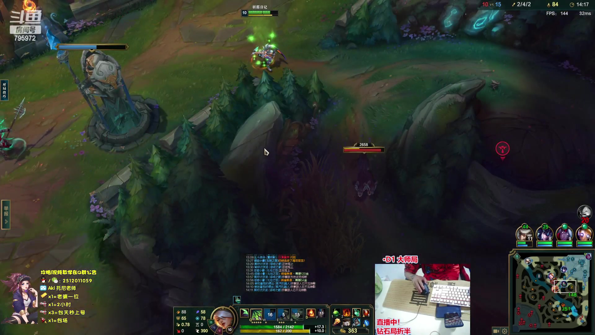 【2023-08-07 02点场】Akl托尼老师：飞机上号，钻粉=定位赛【王者阿卡丽】