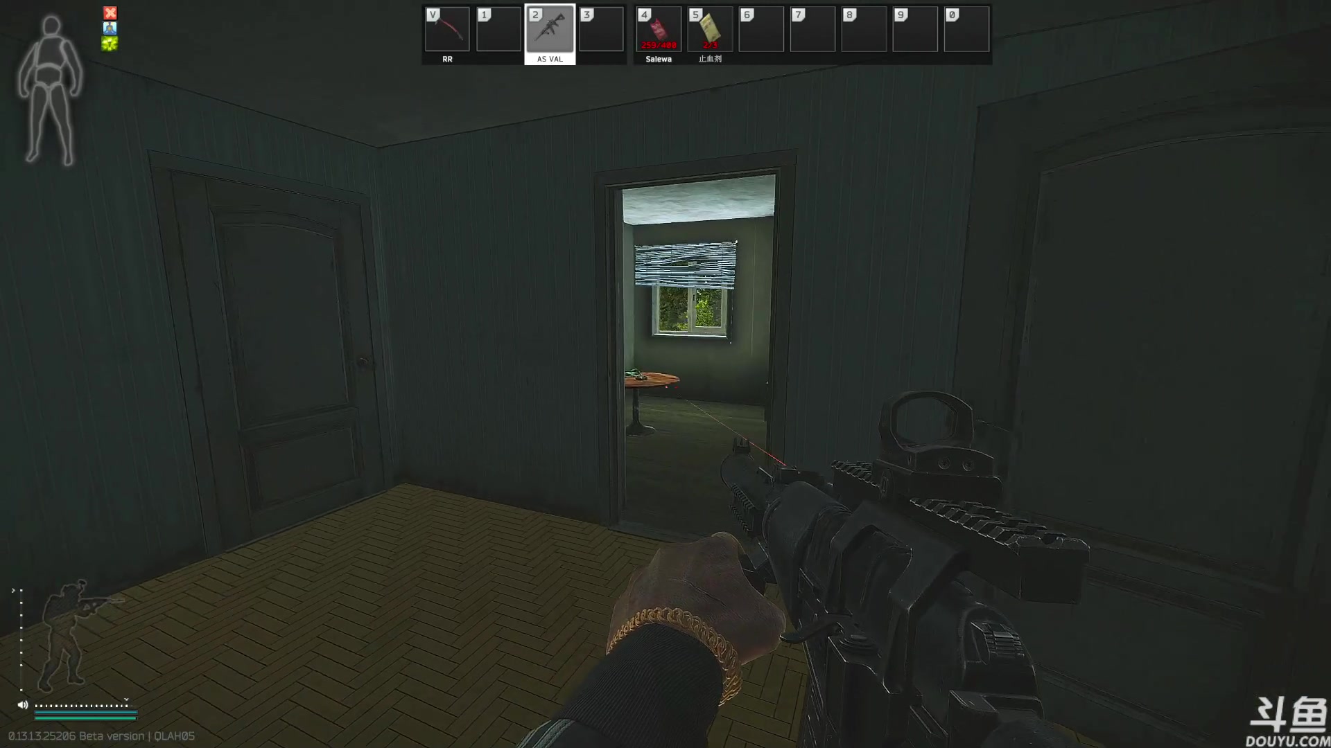 【2023-08-07 14点场】TAT大白：8月删档.