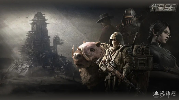 【2023-8-6 10点场】Es丶墨尘:墨尘：这份热爱你我共战