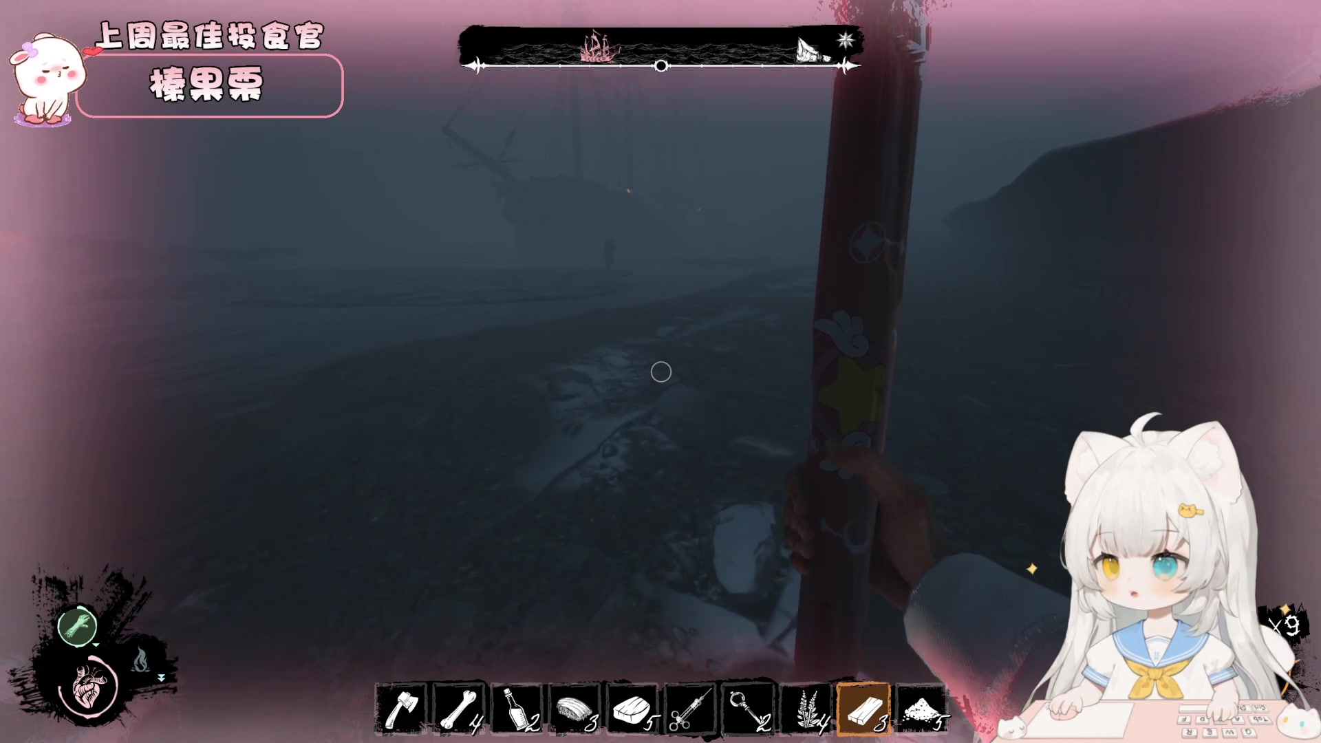 【2023-08-06 21点场】昔恩小姐姐：【小奶团】今天0.1元粉丝牌哦~