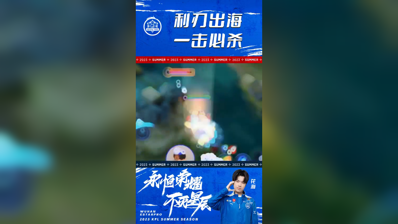 纵向丝滑