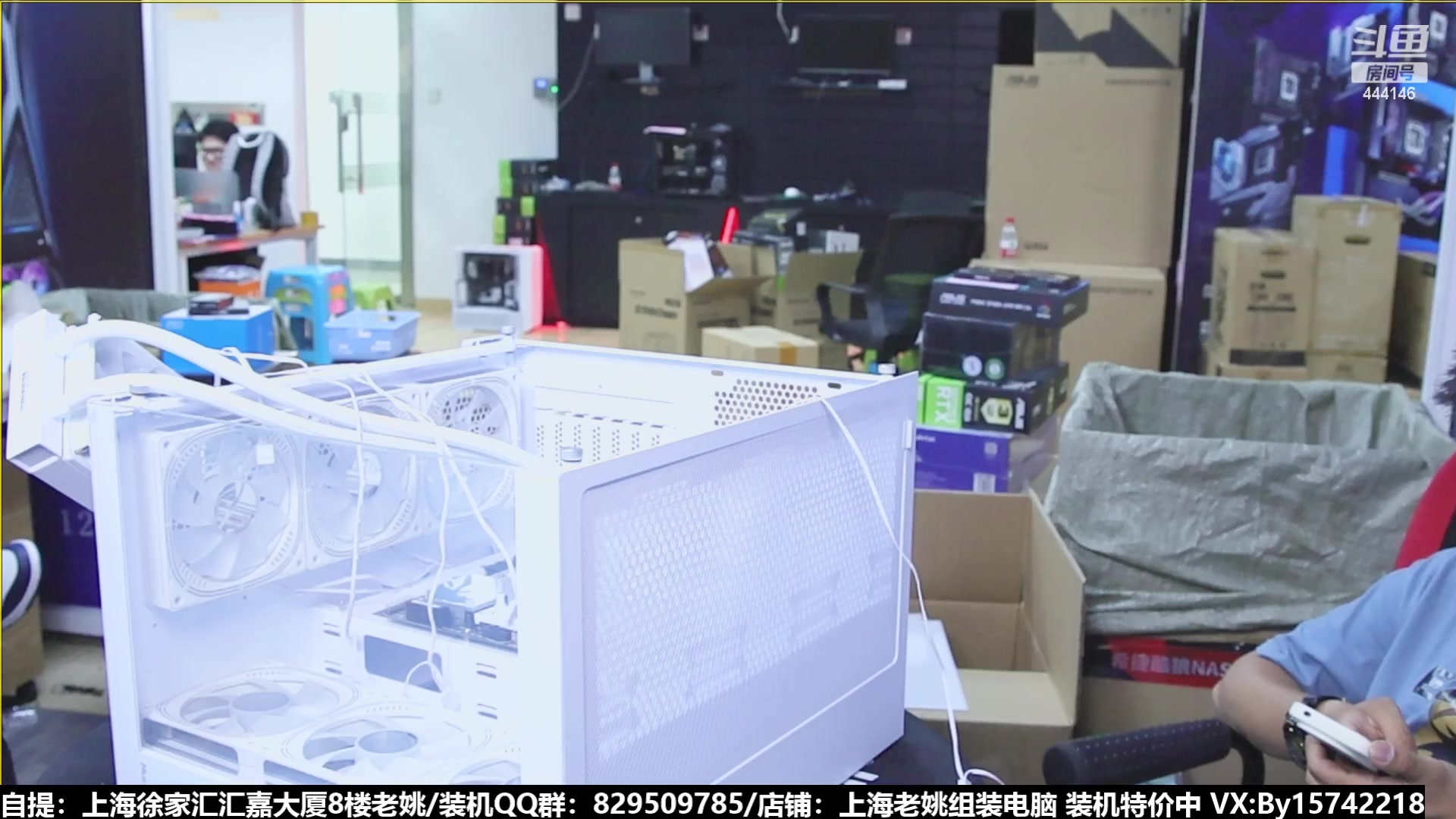 【2023-08-07 15点场】上海老姚：猴哥又回来装机啦