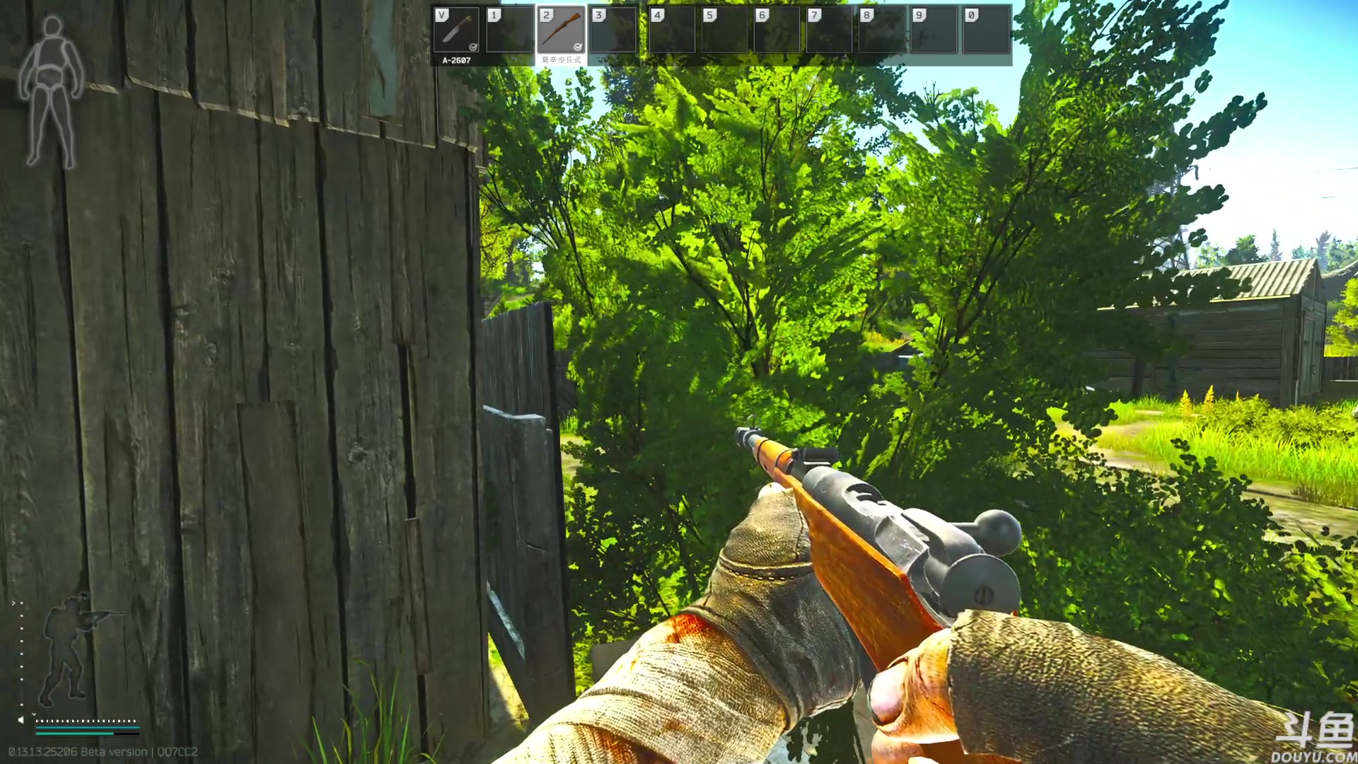 【2023-08-06 14点场】TAT大白：8月删档.