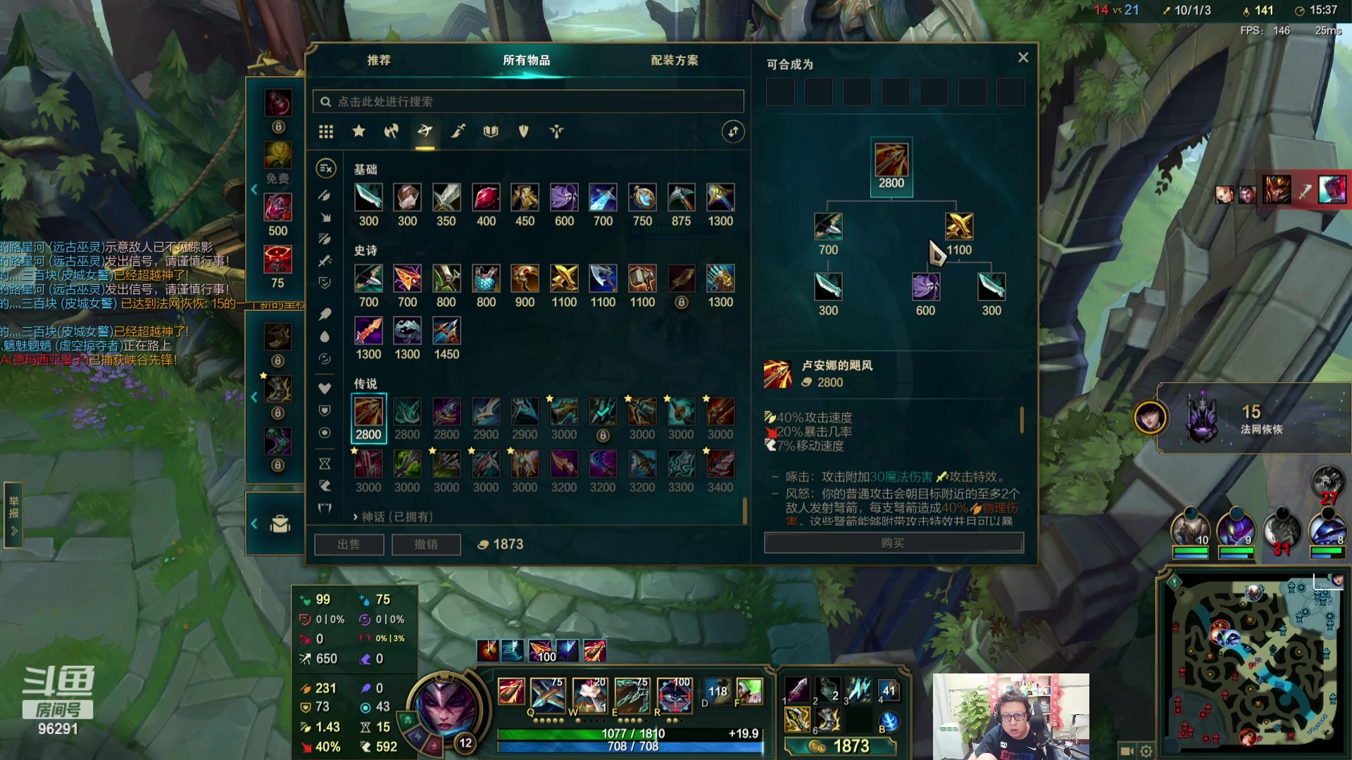 【2023-08-06 22点场】东北大鹌鹑：鹌西教练 恐怖如斯