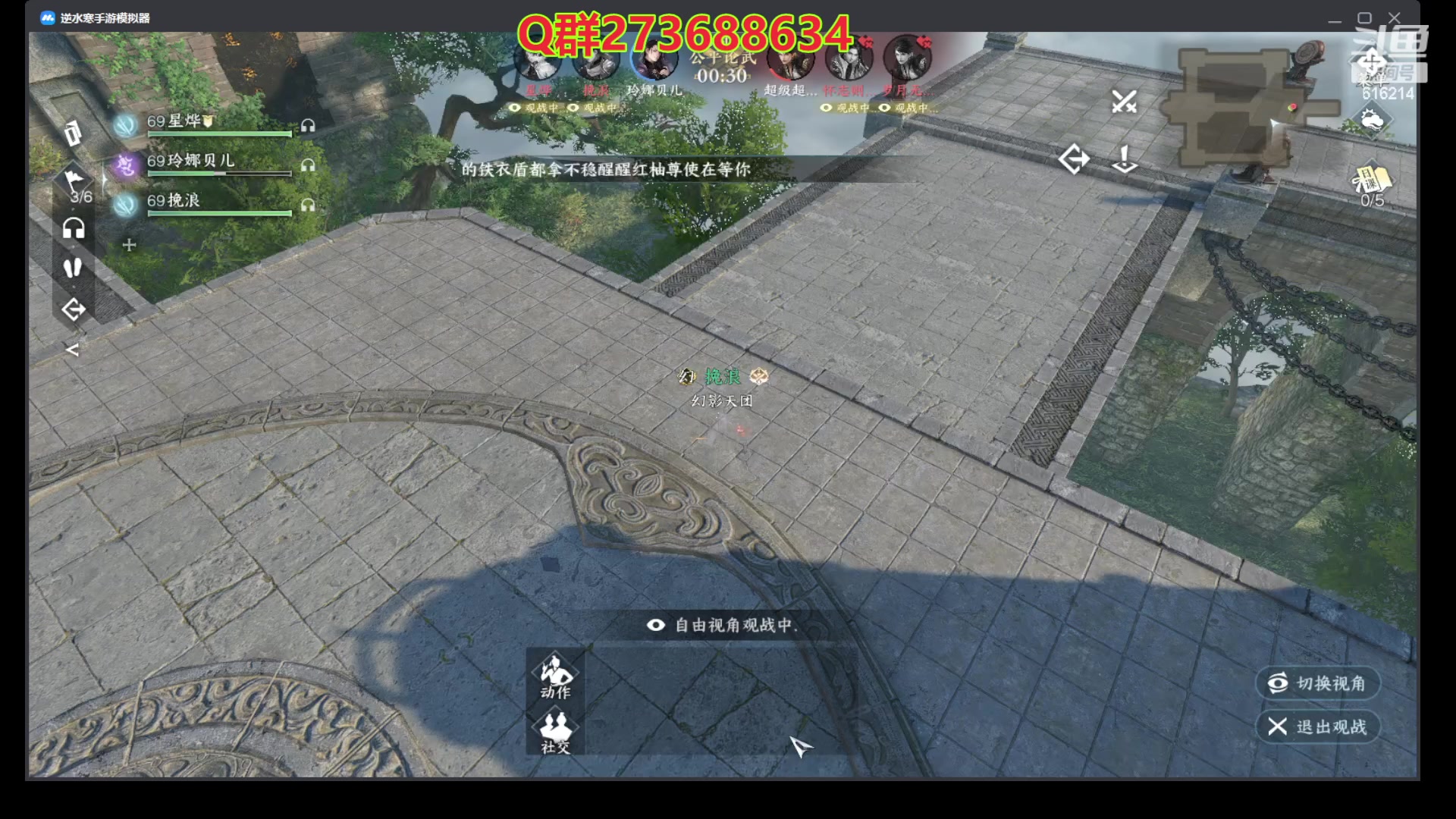 【2023-08-06 23点场】樱花丶君：西子湖畔第一奶妈
