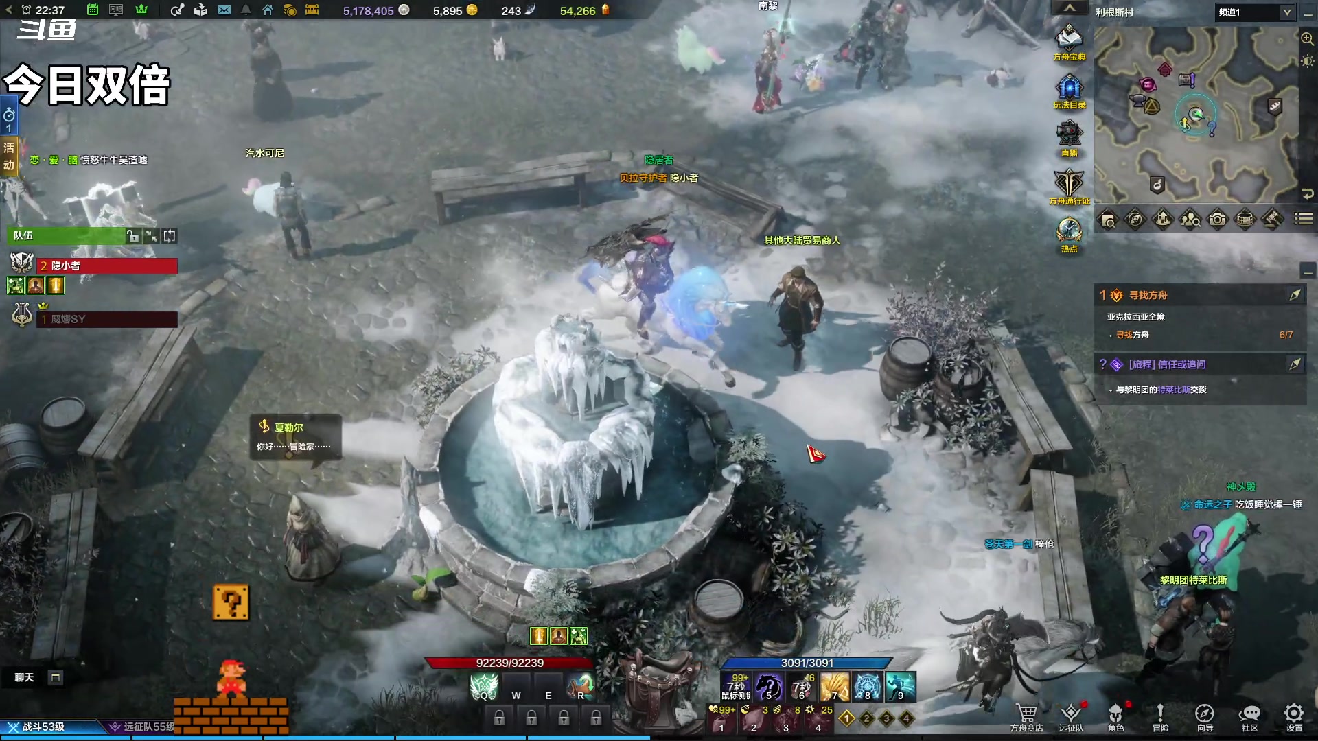 【2023-08-07 22点场】隐者丶丶：这里很有意思 来看看吧