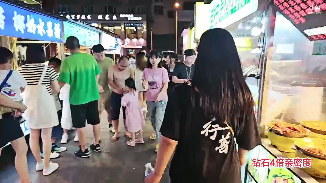 【2023-08-06 21点场】大嘴love：横店【日行一善】