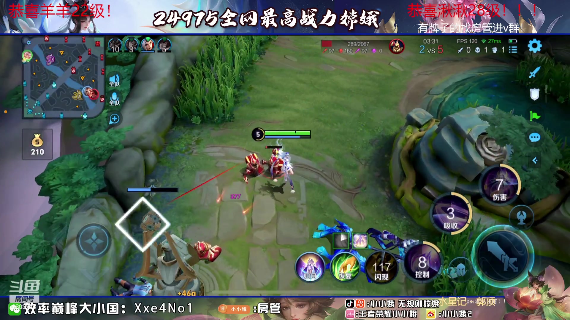 【2023-08-06 22点场】小小娥1：【黄金双倍】一毛就可以卡粉丝牌！
