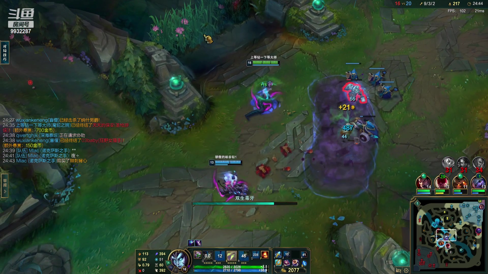 【2023-08-01 23点场】小夜心丶：认真冲千分 一把不摆 话少见谅