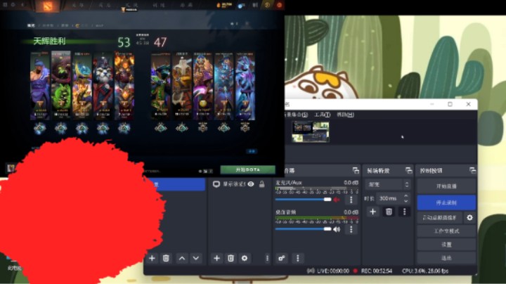 得意洋洋DOTA2中单屠夫帕吉mvp稳稳的胜利，对面拉比克钩子也挺准啊哈哈哈，波澜不惊