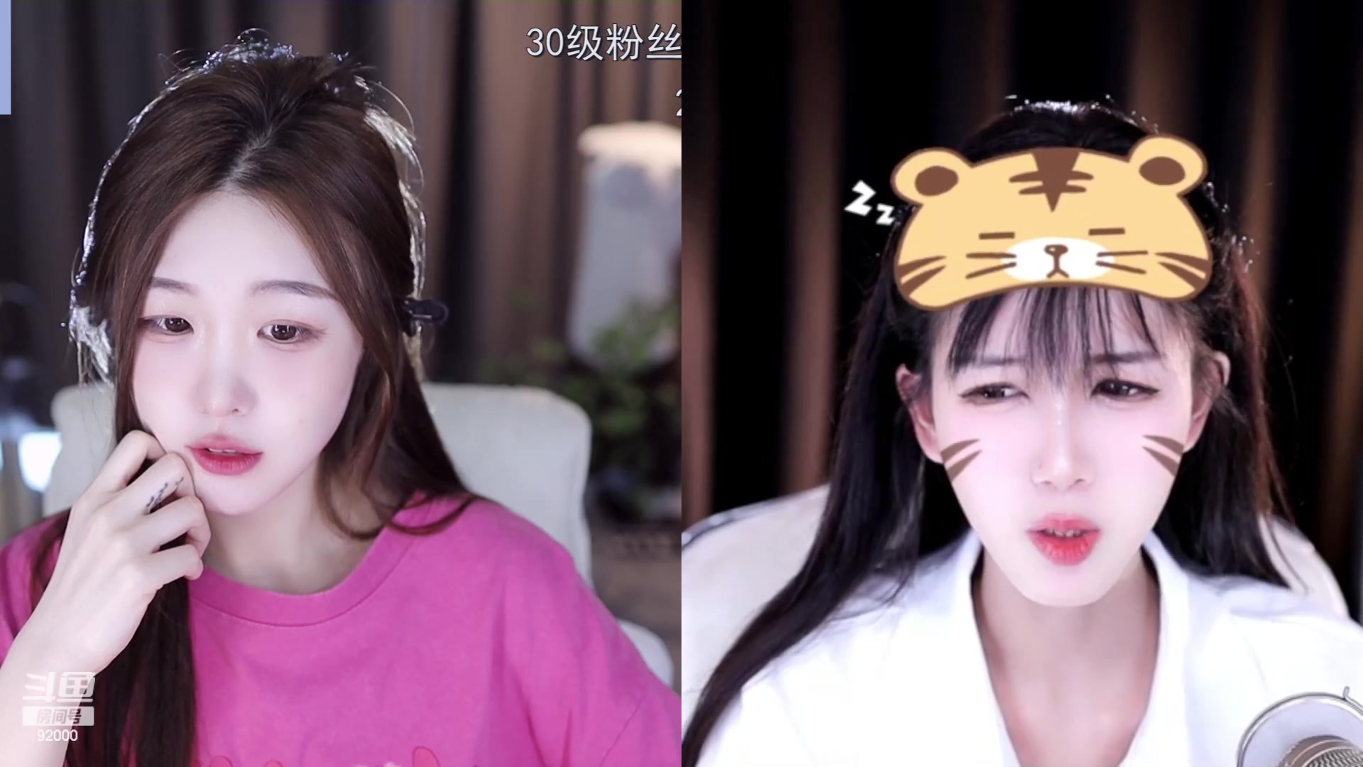 【2023-08-07 12点场】呆妹儿小霸王：【钻石4倍】今天一个0.1的赞加粉丝团~